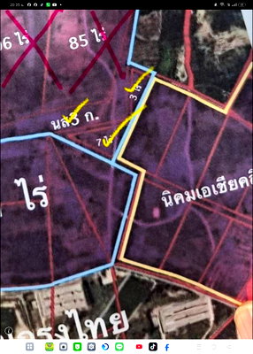 ที่ดิน เหมราชอีสเทิร์นซีบอร์ด : ที่ดินสีม่วงลาย240ไร่ใกล้นิคมเอเชียคลีน