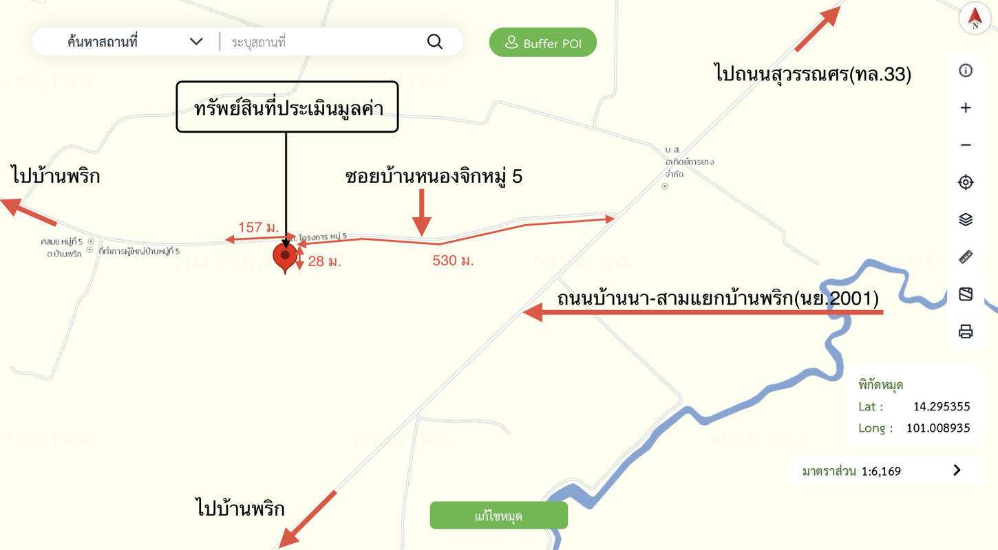 รูป โกดัง 1396.2 ตร.วา บ้านนา นครนายก 7.1M - รูปที่ 62/63