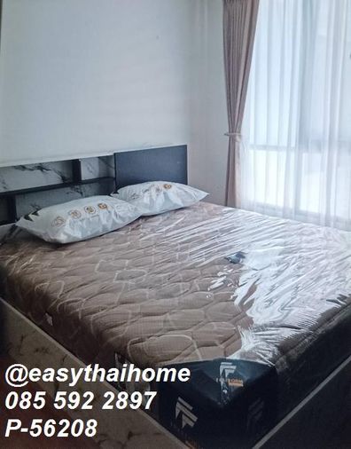 ให้เช่าคอนโด 1 ห้องนอน 32 ตร.ม. น็อตติ้ง ฮิลล์ ดิ เอ็กซ์คลูซีฟ เจริญกรุง