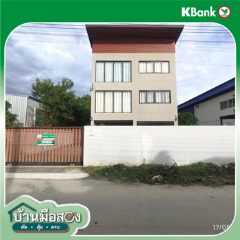 picture OFFICE 150 Sq.w. Lat Lum Kaeo Pathumthani for 5.5M - 37/39
