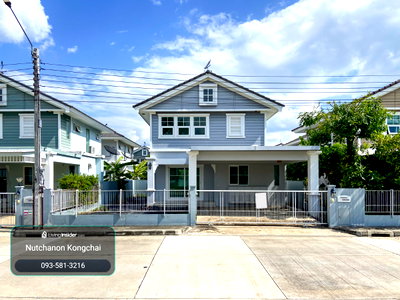 ขายบ้านเดี่ยว : ขายบ้านเดี่ยวแปลงที่ดี่ที่สุด หน้าบ้านติดสวน และทะเลสาบ Villaggio ปิ่นเกล้า-ศาลายา เพียง 4.7 ลบ.