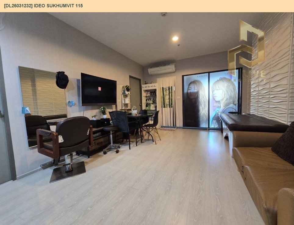 รูป MDL26031232 ให้เช่าคอนโด ไอดีโอ สุขุมวิท 115(IDEO Sukhumvit 115) เครื่องใช้ไฟฟ้าครบ พร้อมเข้ายู่โทรด่วน 063-869-2663LineID @952jdxxk - รูปที่ 10/13
