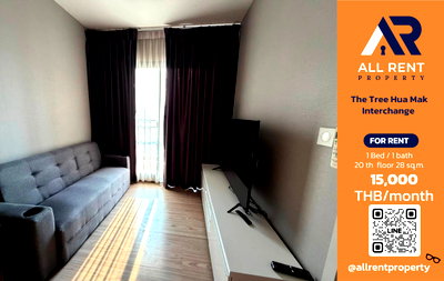 Condos for rent : The Tree Hua Mak Interchange | 1 Bedroom, 28 sq.m. | 20th Floor 🔥 City view condo in Hua Mak area. 1 Bedroom unit for only 15,000 THB/month! 🏙️✨