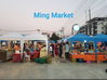 listing thumbnail image 38