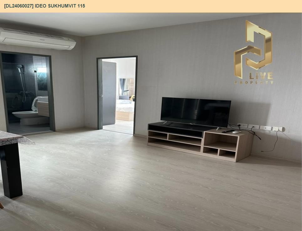 รูป MDL24060027 ให้เช่าคอนโด ไอดีโอ สุขุมวิท 115(IDEO Sukhumvit 115) เครื่องใช้ไฟฟ้าครบ พร้อมเข้ายู่โทรด่วน 063-869-2663LineID @952jdxxk - รูปที่ 5/12