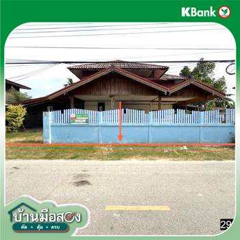 รูป บ้านเดี่ยว 152 ตร.วา ยางตลาด กาฬสินธุ์ 951,000 - รูปที่ 39/41