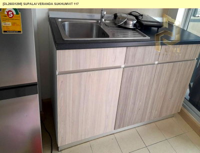 Condos for rent : MDL26031295 For rent Supalai Veranda Sukhumvit 117 ready move in tel.063-869-2663 LineID @952jdxxk