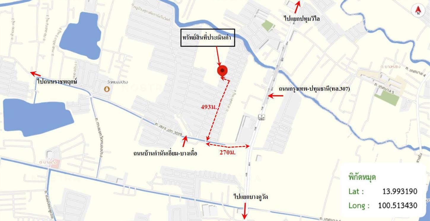 picture TOWN HOUSE 17.8 Sq.w. Muang Pathum Thani Pathumthani for 1.3M - 36/37