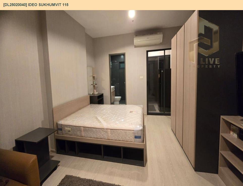 รูป MDL25020040ให้เช่าคอนโด ไอดีโอ สุขุมวิท 115(IDEO Sukhumvit 115) เครื่องใช้ไฟฟ้าครบ พร้อมเข้ายู่โทรด่วน 063-869-2663LineID @952jdxxk - รูปที่ 9/10