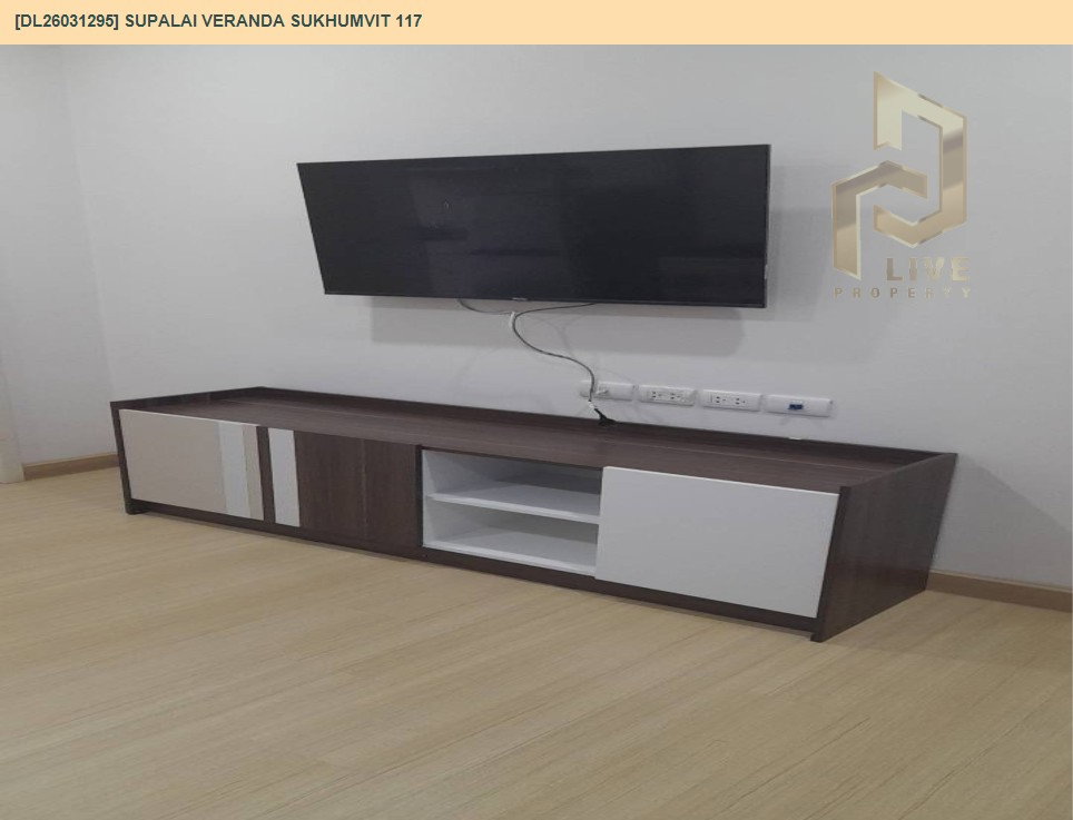 รูป MDL26031295 ให้เช่า คอนโดศุภาลัย เวอเรนด้า สุขุมวิท 117 (Supalai Veranda Sukhumvit 117) พร้อมเข้ายู่โทรด่วน 063-869-2663LineID @952jdxxk - รูปที่ 8/10