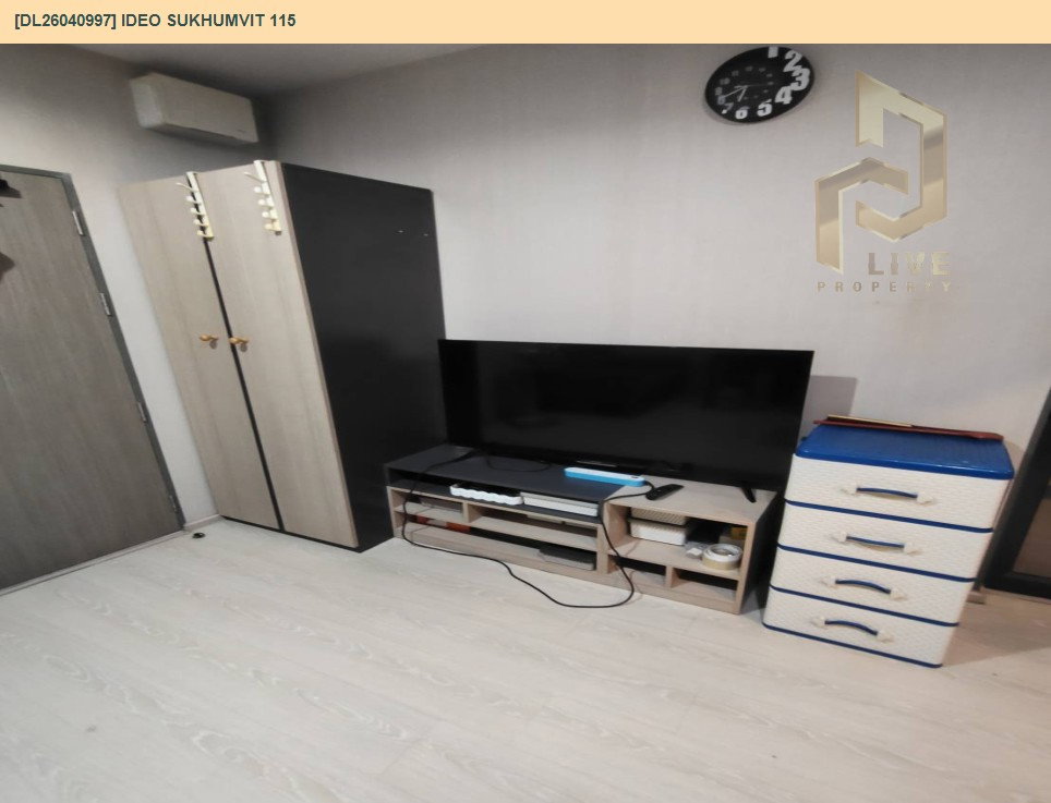 รูป MDL25040582 ให้เช่าคอนโด ไอดีโอ สุขุมวิท 115(IDEO Sukhumvit 115) เครื่องใช้ไฟฟ้าครบ พร้อมเข้ายู่โทรด่วน 063-869-2663LineID @952jdxxk - รูปที่ 5/9