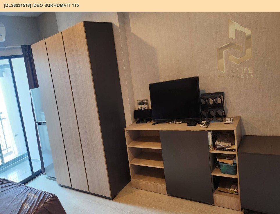 รูป MDL26031516ให้เช่าคอนโด ไอดีโอ สุขุมวิท 115(IDEO Sukhumvit 115) เครื่องใช้ไฟฟ้าครบ พร้อมเข้ายู่โทรด่วน 063-869-2663LineID @952jdxxk - รูปที่ 7/7