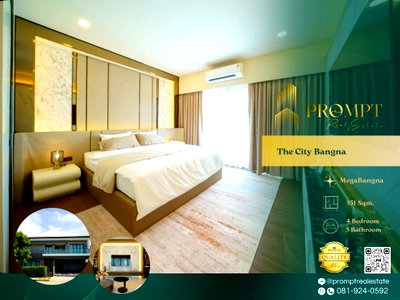 เช่าบ้านเดี่ยว เทสโก้โลตัส บางพลี : ST14113 - The City Bangna (New Project)  : MegaBangna