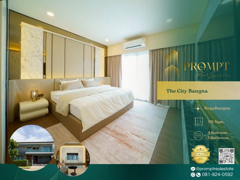 บ้านเดี่ยวให้เช่า : ST14113 - The City Bangna (New Project)  : MegaBangna