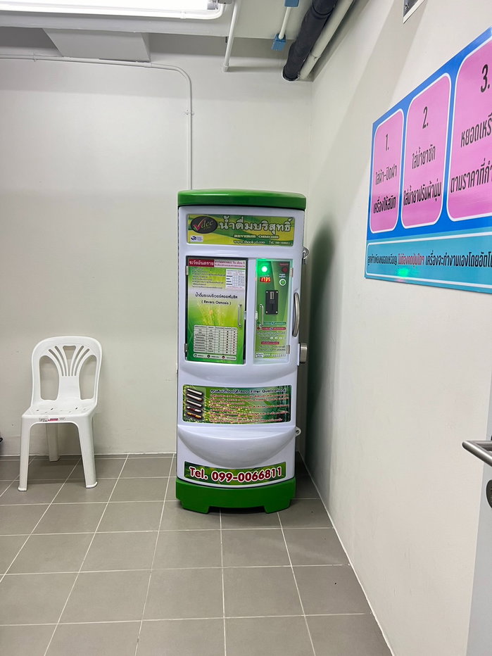 รูป ให้เช่า 2ห้องนอน แอร์ครบทุกห้อง คอนโดมี นวนคร (หลังตลาดโรงเกลือนวนคร) - รูปที่ 16/20