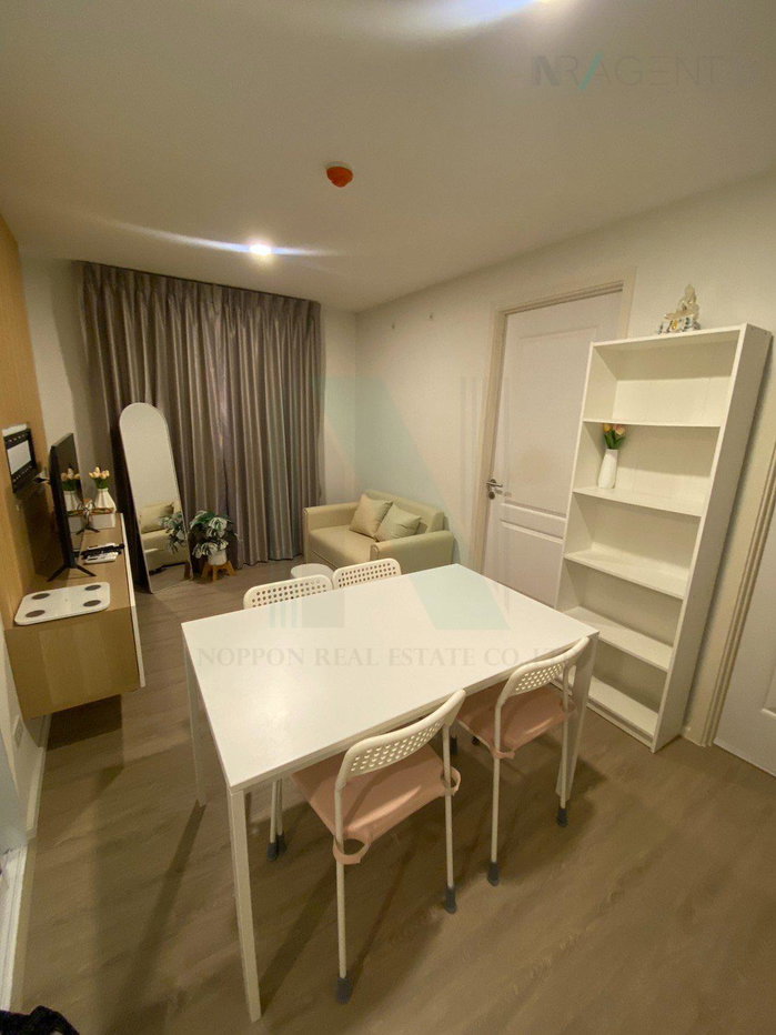 รูป 🎉 ให้เช่าคอนโด ชาโตว์ อินทาวน์ รัชโยธิน อาคาร 1 ชั้น 4 2 ห้องนอน ขนาด 47 ตรม ใกล้ BTS รัชโยธิน - รูปที่ 2/8