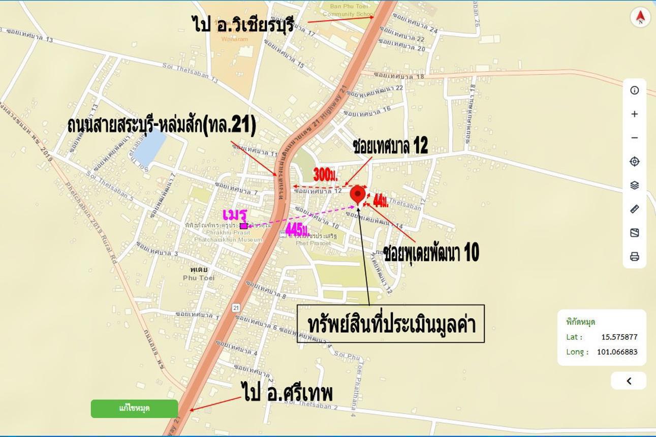 picture HOME 85 Sq.w. Wichian Buri Phetchabun for 491,000 - 31/31