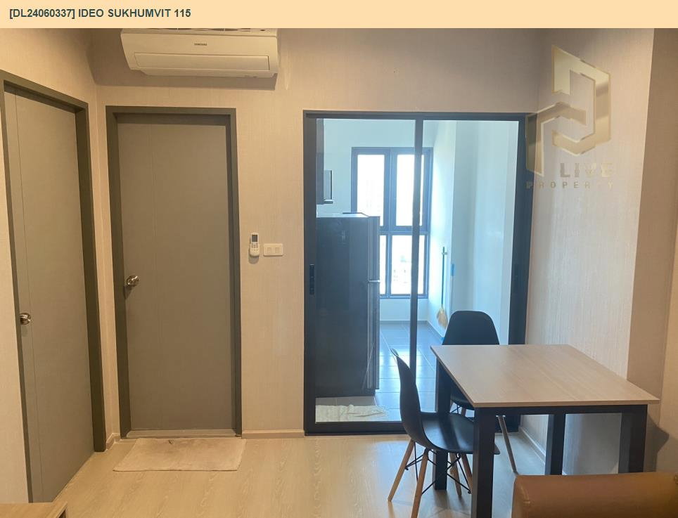 รูป MDL24060337 ให้เช่าคอนโด ไอดีโอ สุขุมวิท 115(IDEO Sukhumvit 115) เครื่องใช้ไฟฟ้าครบ พร้อมเข้ายู่โทรด่วน 063-869-2663LineID @952jdxxk - รูปที่ 9/16