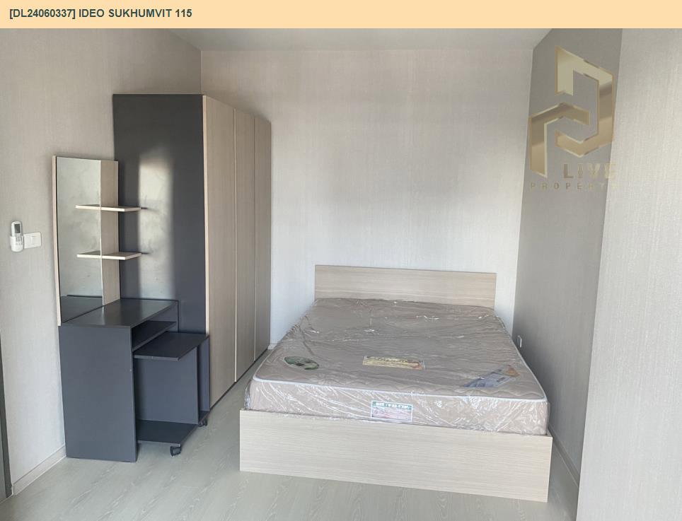รูป MDL24060337 ให้เช่าคอนโด ไอดีโอ สุขุมวิท 115(IDEO Sukhumvit 115) เครื่องใช้ไฟฟ้าครบ พร้อมเข้ายู่โทรด่วน 063-869-2663LineID @952jdxxk - รูปที่ 13/16