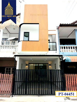 ทาวน์โฮม กรุงเทพมหานคร : ขายทาวน์โฮมดีไซน์ Modern พิพรพงษ์ วิภาวดีรังสิต 84 ดอนเมือง รีโนเวทใหม่พร้อมอยู่