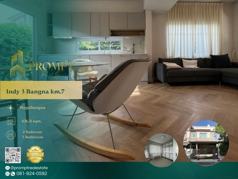 บ้านเดี่ยวให้เช่า : IJ04545 - Indy 3 Bangna km.7 :  MegaBangna