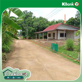 รูป บ้านเดี่ยว 731.7 ตร.วา เมืองเพชรบูรณ์ เพชรบูรณ์ 1.2M - รูปที่ 27/29