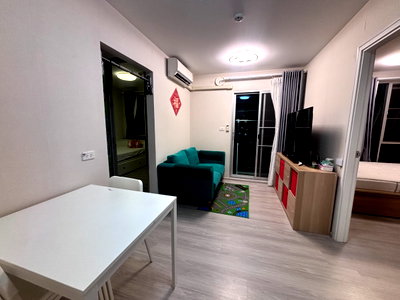 Condos for rent : Plum Condo Ram 60 Interchange | 5th Floor 2BR Unit (500m to MRT Yaek Lam Sali Interchange) 14,000 THB / Month