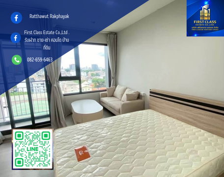 🏙️ ปล่อยเช่า Life Sathorn Sierra ใกล้ BTS ตลาดพลู ห้องใหม่ พร้อมอยู่