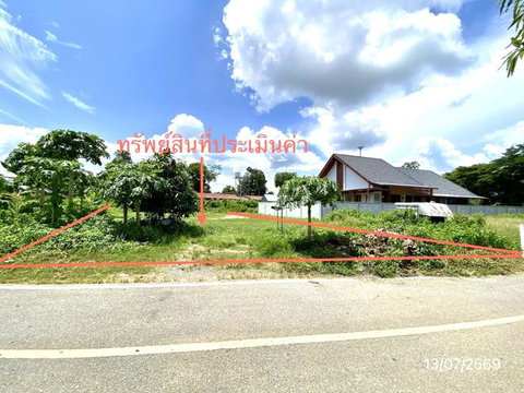 ที่ดินว่างเปล่า 166 ตร.วา เมืองตรัง ตรัง 2.8M