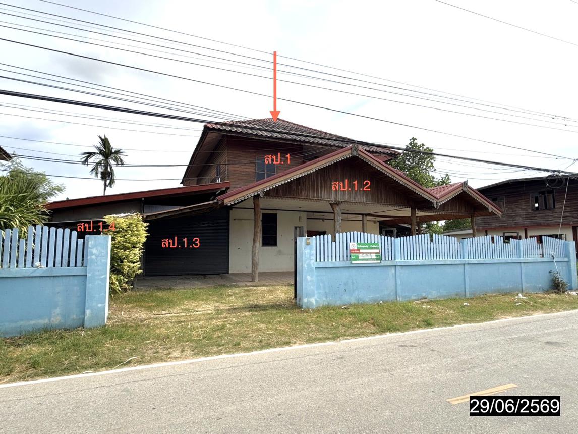รูป บ้านเดี่ยว 152 ตร.วา ยางตลาด กาฬสินธุ์ 951,000 - รูปที่ 22/41
