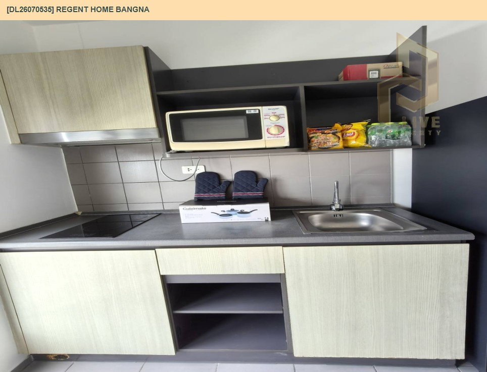 รูป MDL26070534 ให้เช่าคอนโด ไอดีโอ สุขุมวิท 115(IDEO Sukhumvit 115) เครื่องใช้ไฟฟ้าครบ พร้อมเข้ายู่โทรด่วน 063-869-2663LineID @952jdxxk - รูปที่ 13/19