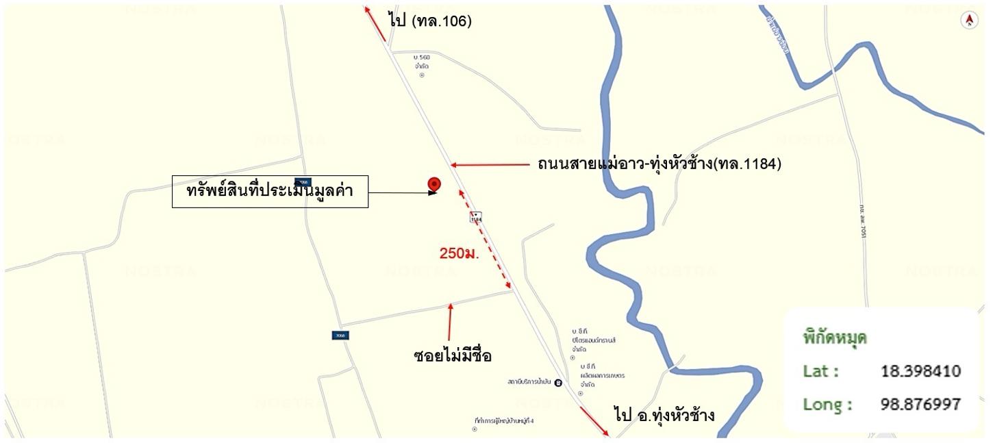 picture HOME 3481 Sq.w. Pa Sang Lamphun for 6.2M - 59/59
