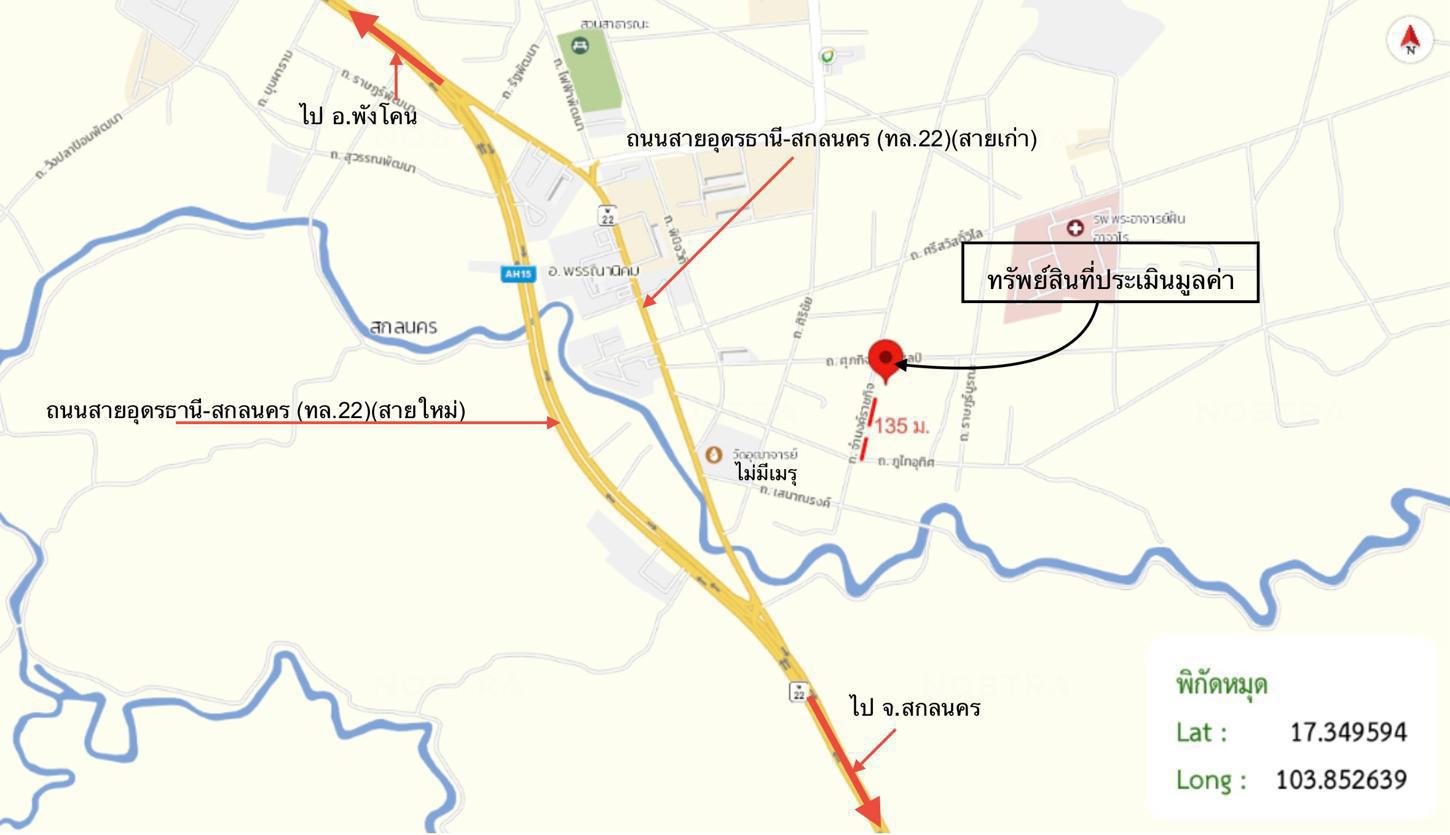 picture HOME 1312.2 Sq.w. Phanna Nikhom Sakon Nakhon for 13M - 57/57