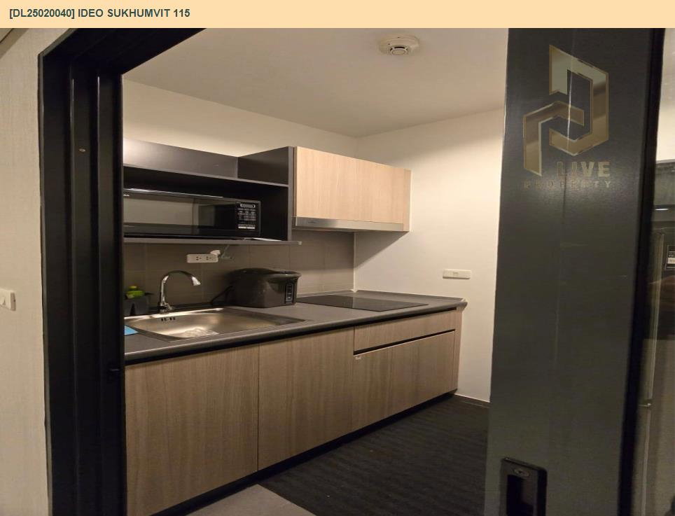 รูป MDL25020040ให้เช่าคอนโด ไอดีโอ สุขุมวิท 115(IDEO Sukhumvit 115) เครื่องใช้ไฟฟ้าครบ พร้อมเข้ายู่โทรด่วน 063-869-2663LineID @952jdxxk - รูปที่ 7/10