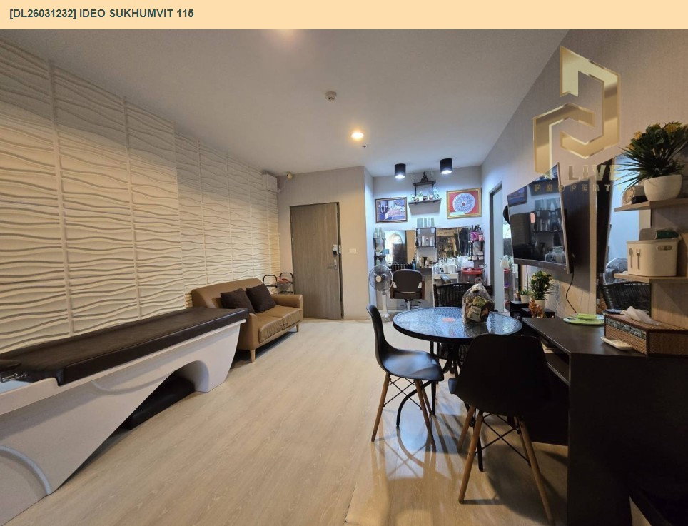 รูป MDL26031232 ให้เช่าคอนโด ไอดีโอ สุขุมวิท 115(IDEO Sukhumvit 115) เครื่องใช้ไฟฟ้าครบ พร้อมเข้ายู่โทรด่วน 063-869-2663LineID @952jdxxk - รูปที่ 13/13