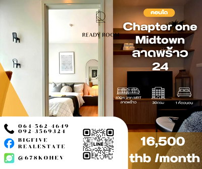 Condos for rent : CO69-0041 For Rent: IDEO MOBI SUKHUMVIT EASTGATE | 1 BEDROOM, 30.5 sq.m., 20th Floor | 150 m from BTS Bang Na