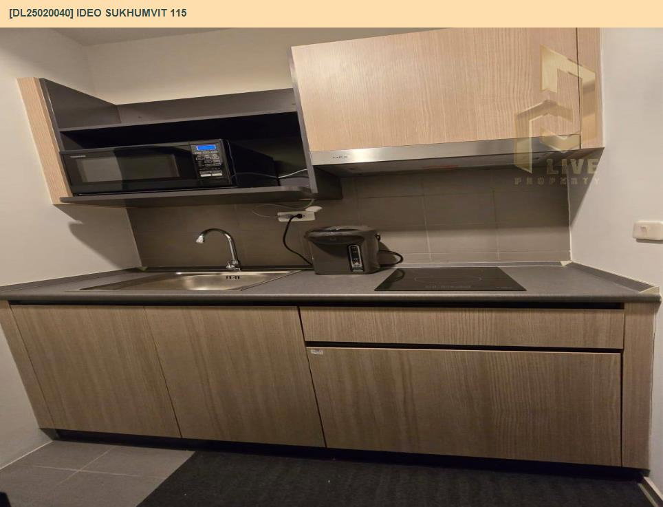 รูป MDL25020040ให้เช่าคอนโด ไอดีโอ สุขุมวิท 115(IDEO Sukhumvit 115) เครื่องใช้ไฟฟ้าครบ พร้อมเข้ายู่โทรด่วน 063-869-2663LineID @952jdxxk - รูปที่ 6/10