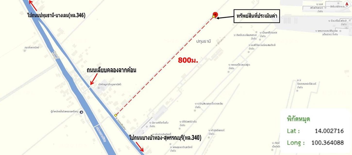 picture OFFICE 150 Sq.w. Lat Lum Kaeo Pathumthani for 5.5M - 38/39