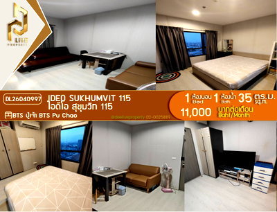 Condos for rent : MDL25040582 For rent IDEO Sukhumvit 115 ready move in tel.063-869-2663 LineID @952jdxxk