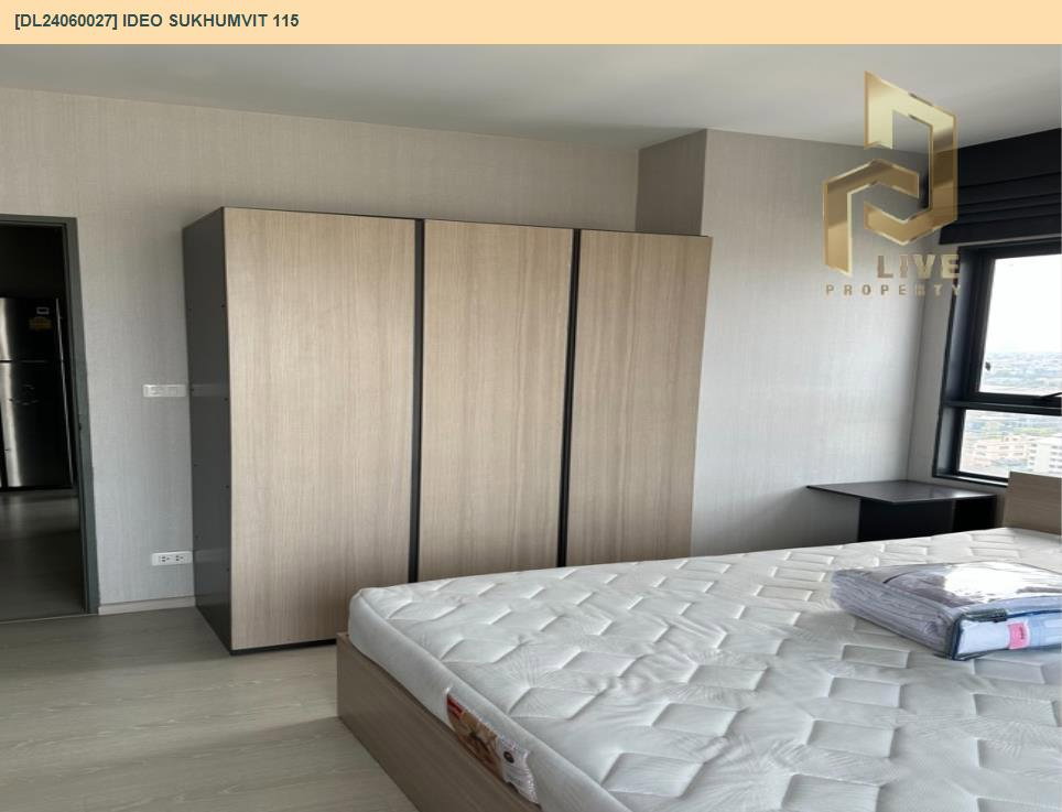 รูป MDL24060027 ให้เช่าคอนโด ไอดีโอ สุขุมวิท 115(IDEO Sukhumvit 115) เครื่องใช้ไฟฟ้าครบ พร้อมเข้ายู่โทรด่วน 063-869-2663LineID @952jdxxk - รูปที่ 12/12
