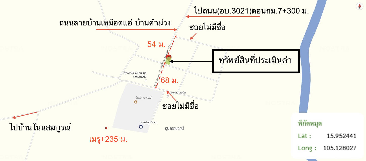 picture HOME 60.7 Sq.w. Khemarat Ubon Ratchathani for 1.3M - 37/37