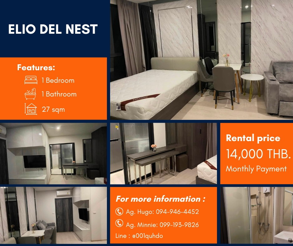 🎀For Rent 🌉 ELIO DEL NEST 🌉 NO-001
