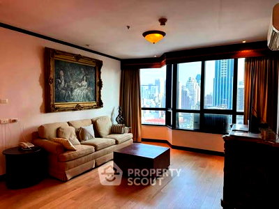 Condos for rent : 200m To BTS Chit Lom | 3-BR President Place (ID 3231473)