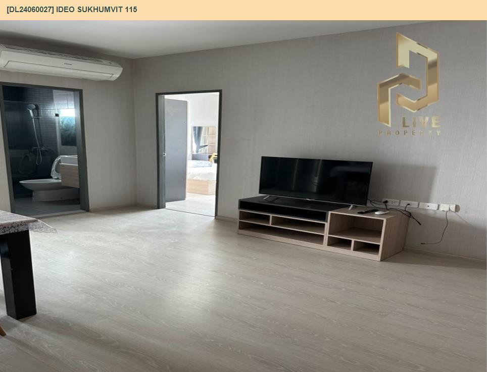 รูป MDL24060027 ให้เช่าคอนโด ไอดีโอ สุขุมวิท 115(IDEO Sukhumvit 115) เครื่องใช้ไฟฟ้าครบ พร้อมเข้ายู่โทรด่วน 063-869-2663LineID @952jdxxk - รูปที่ 8/12