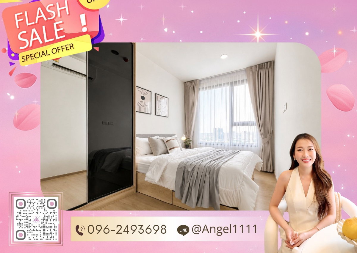 ✨🦄 Ready to Move 🦄✨ ชีวาทัย เกษตร–นวมินทร์ 🏢 ใกล้ BTS มหาวิทยาลัยเกษตรศาสตร์ เฟอร์ครบ จบในที่เดียว โทร. 096-249-3698 (CWK0092)