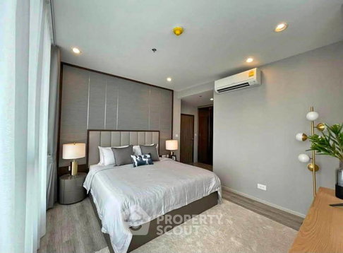 ใกล้ BTS อุดมสุข 100 เมตร | 2 ห้องนอน Ideo Mobi Sukhumvit 66 (ID 3224761)