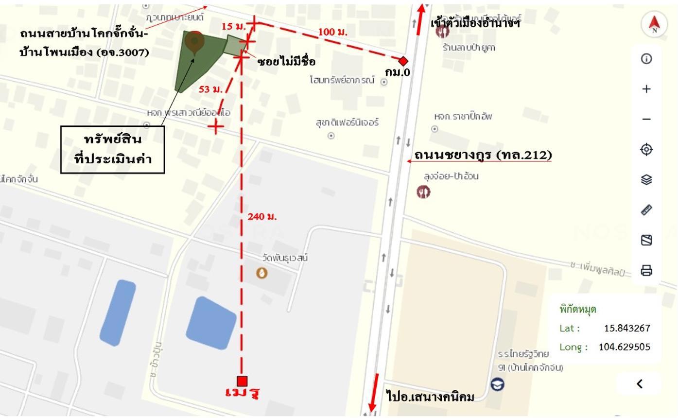 รูป โกดัง 304 ตร.วา เมืองอำนาจเจริญ อำนาจเจริญ 863,000 - รูปที่ 47/47