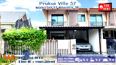 Townhouses for rent Suan Luang : For Rent Townhouse Pruksa Ville 57 Pattanakarn 38, fully furnished, 3 bedrooms, 2 bathrooms. Near Ekkamai, Thong Lo, and Sukhumvit.  (RTB27-29)