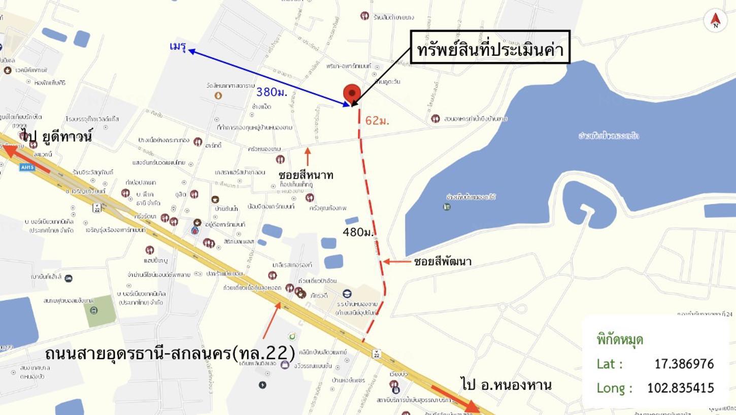 picture HOME 228 Sq.w. Muang Udon Thani Udon Thani for 3.7M - 35/35