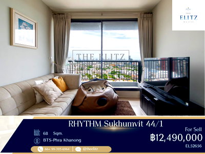 ขายคอนโด : ✨ Best Value Deal! Ultra-prime location 0 meters to BTS Phra Khanong | Panoramic Sky Facilities with Infinity Edge Pool & Sky Fitness ✨